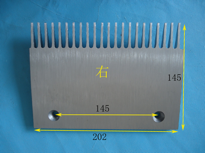 OTIS人行道梳齿板22齿 XAA453AV 