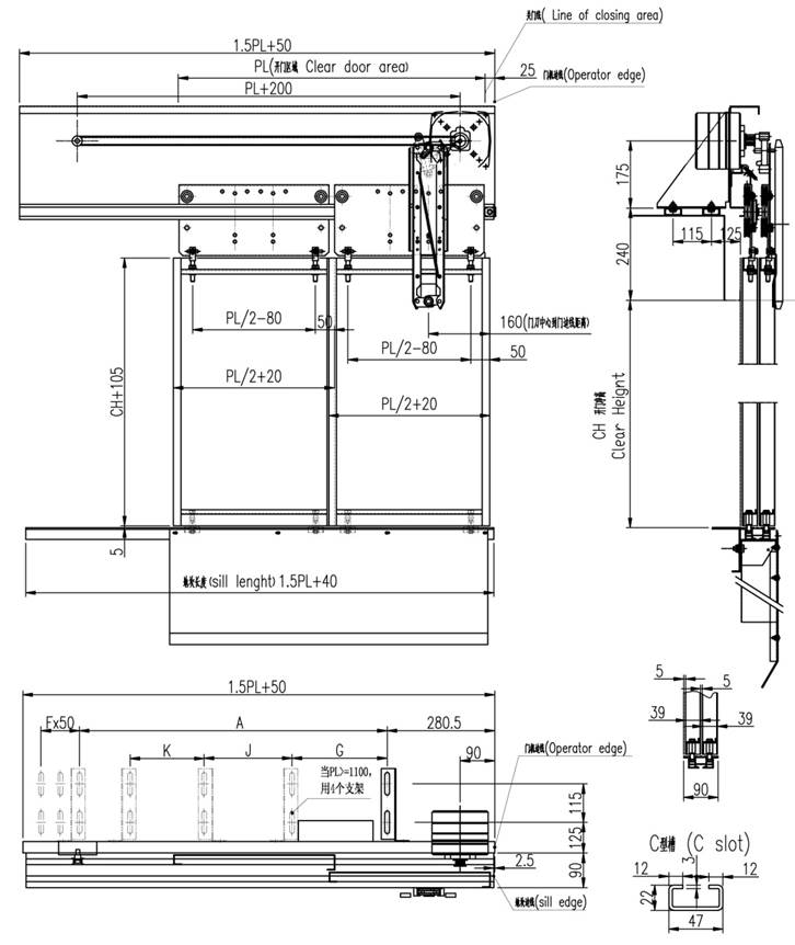 GAE01   VVVF CAR DOOR OPERATOR